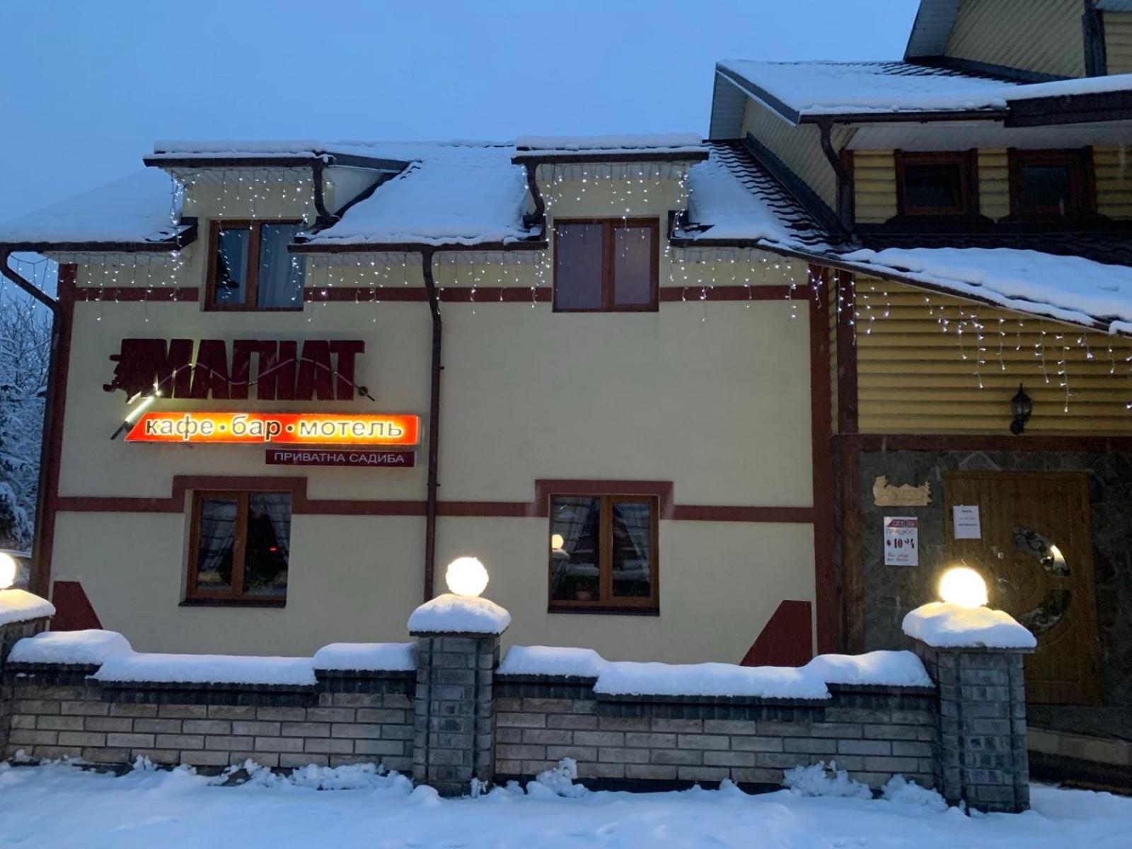 Sadyba Magnat Hotel Dilyatyn Exterior foto